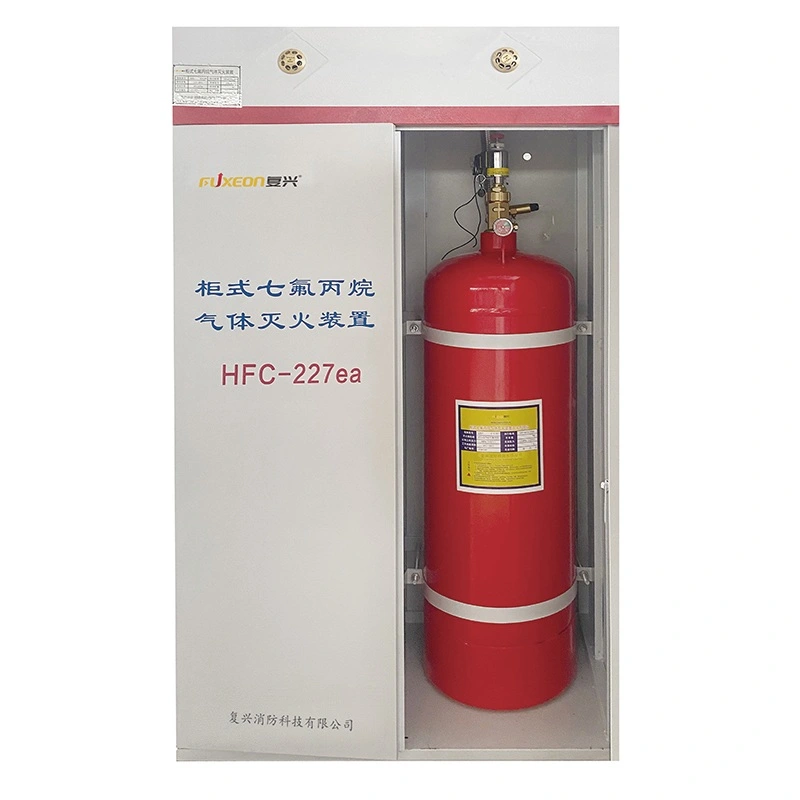 Pemadaman Kebakaran HFC-227ea